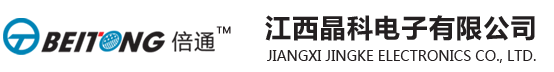 濟寧市惠達投資有限公司